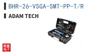 BHR-26-VSGA-SMT-PP-T/R ͼƬ